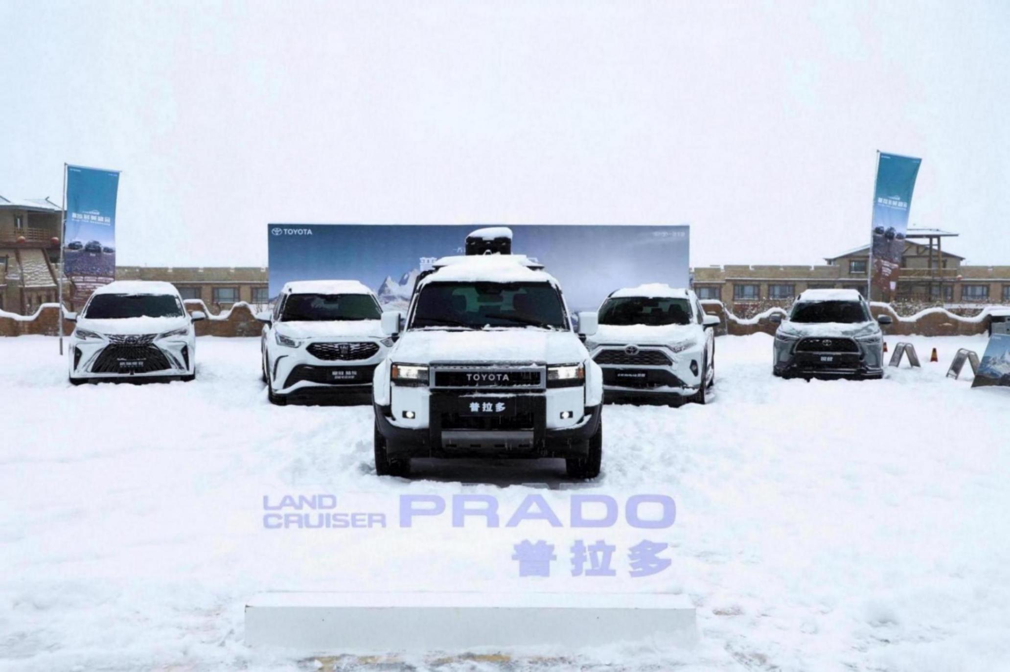 穿荒漠過雪原!一汽豐田SUV英雄會點燃“熱雪燃冬”