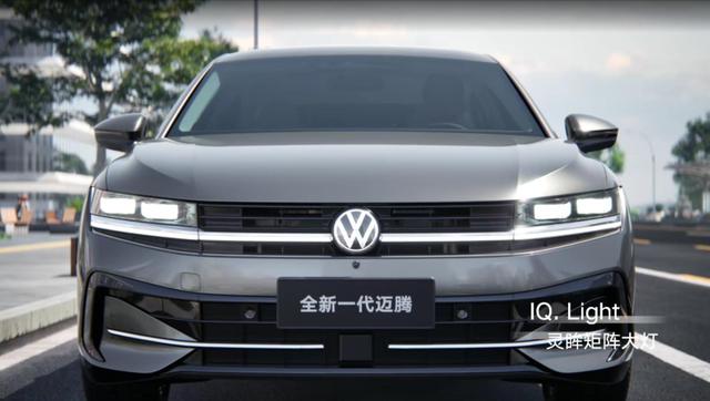 一汽大眾全新一代邁騰：誠意滿滿，用實力給出了答案！-有駕