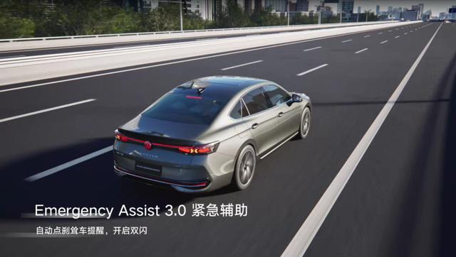 一汽大眾全新一代邁騰：誠意滿滿，用實力給出了答案！-有駕