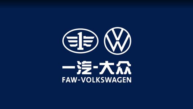 一汽大眾全新一代邁騰：誠意滿滿，用實力給出了答案！-有駕