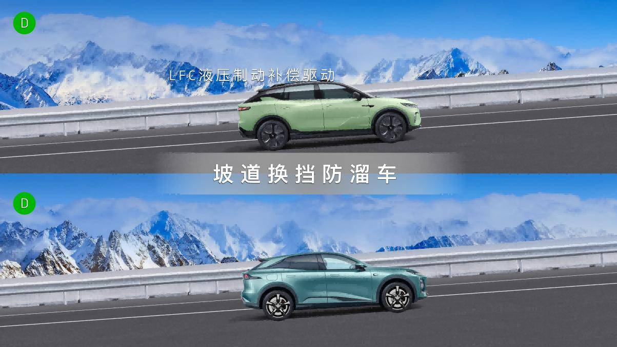 20250106_1736137464656269.jpg 圖片16.jpg