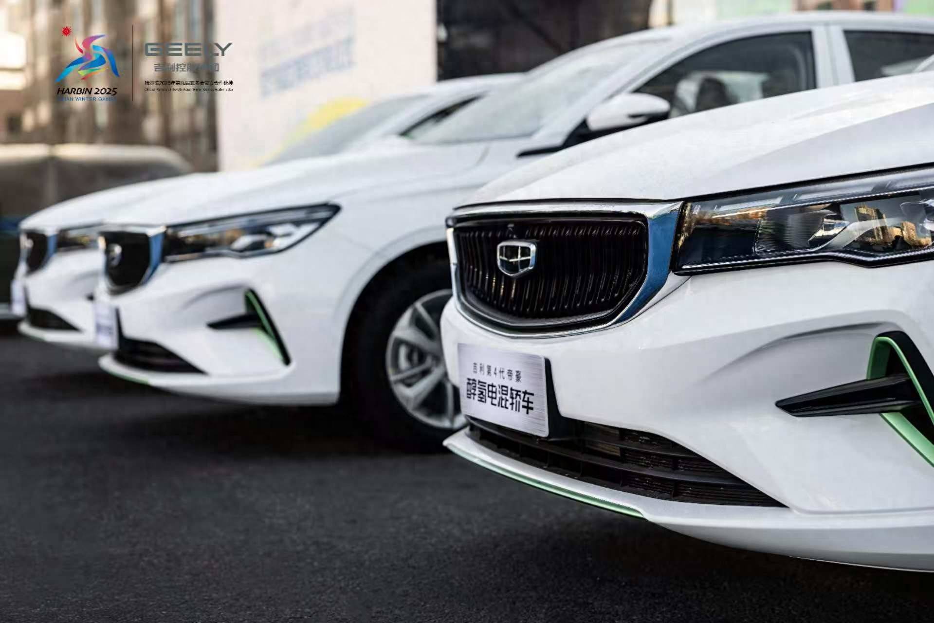 可醇可電可油!吉利今年內將推兩款全新“超醇電混”車型