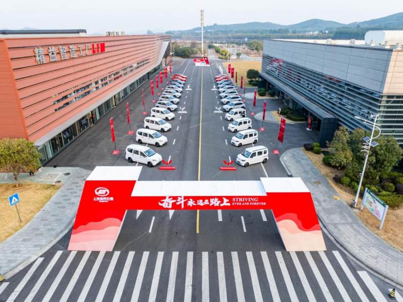 3000萬輛!中國首個!上汽通用五菱迎來新里程碑啦!