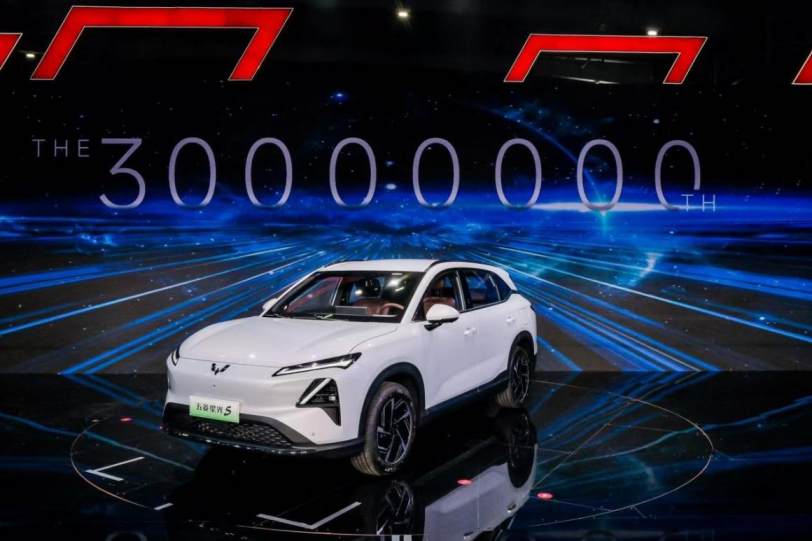 3000萬輛!中國首個!上汽通用五菱迎來新里程碑啦!