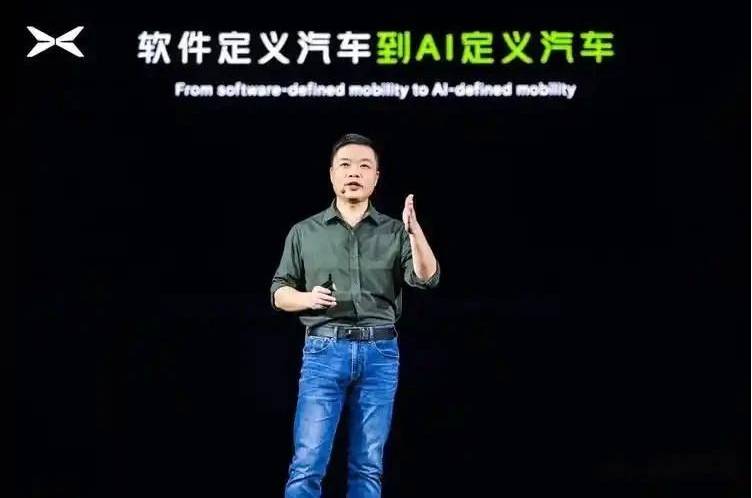 小鵬汽車:穿過暴風雨,繼續奔跑