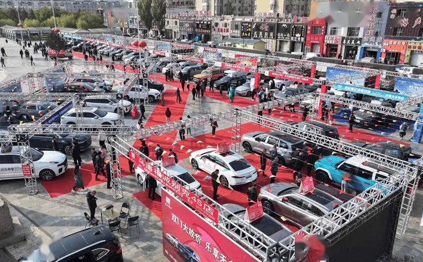 國四車主換新車時代來臨,“以舊換新”新政能否再掀車市熱潮?