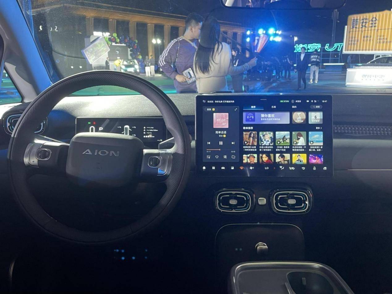 埃安鸚鵡龍:8.98萬起售,這款小型純電新車能否成為年輕人的新選擇?