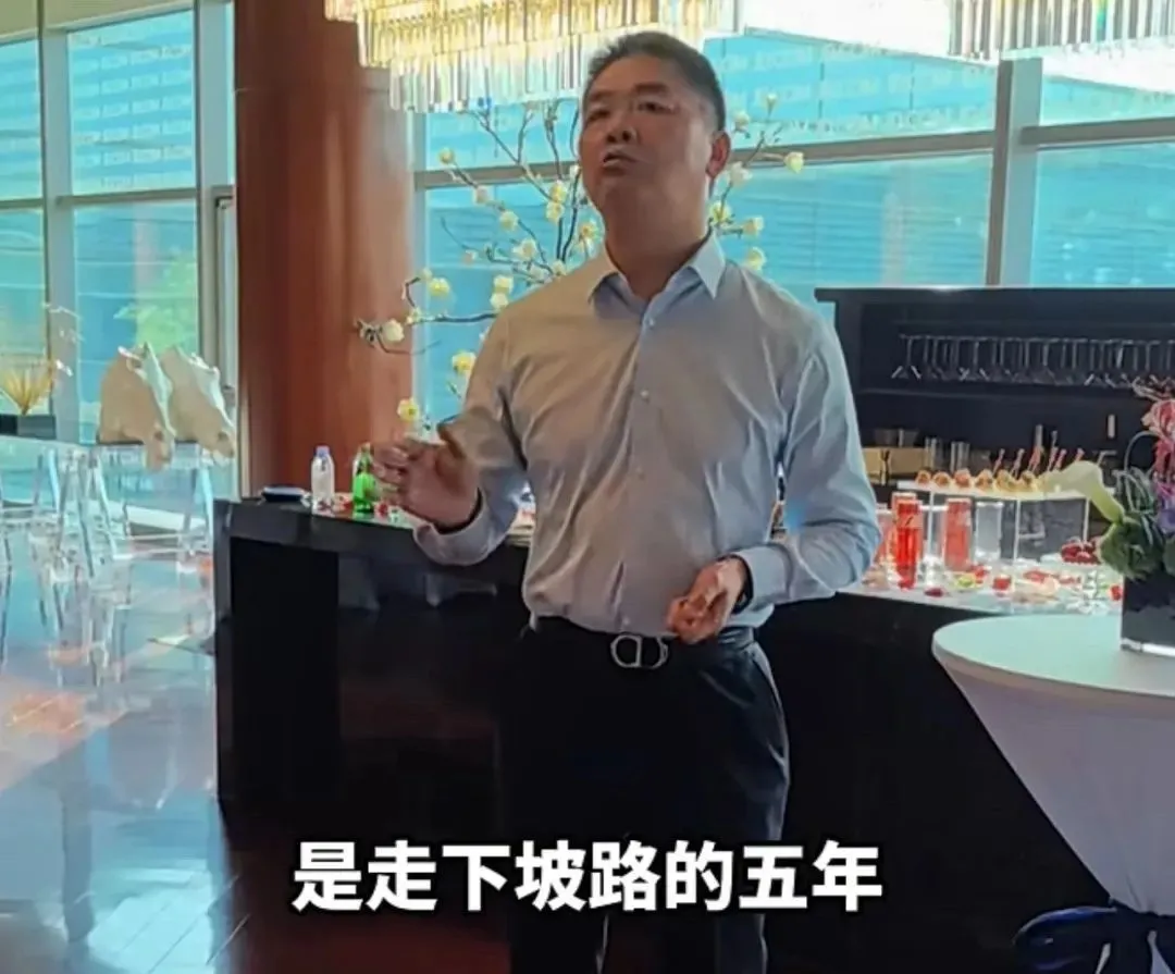 劉強東殺入酒旅,要奪回京東失去的五年