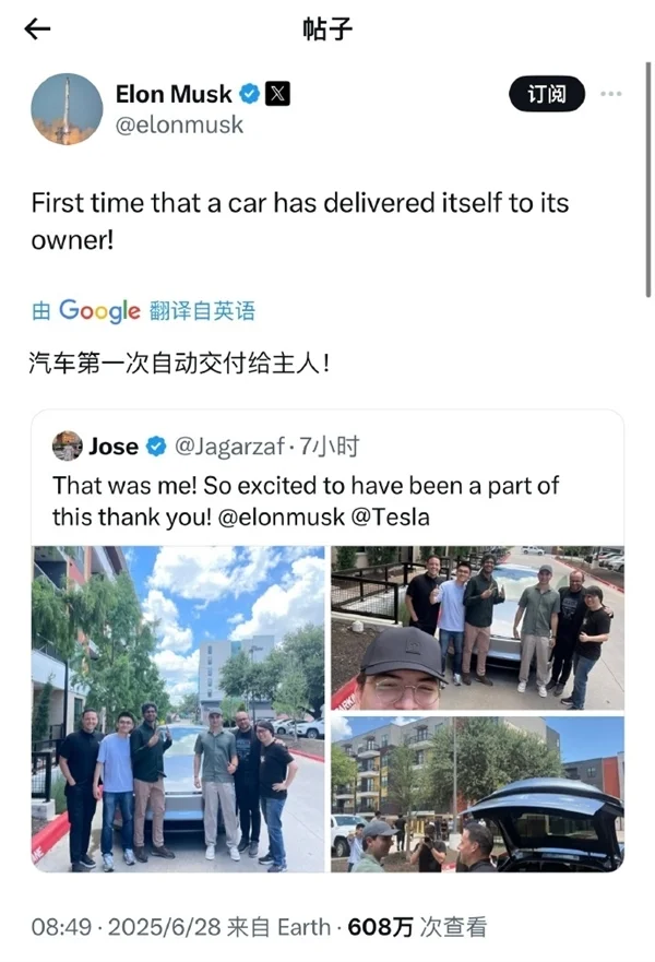 雷軍改口,點贊特斯拉Model Y全程無人駕駛:確實了不起 雷軍改口!點贊特斯拉Model Y全程無人駕駛:確實了不起