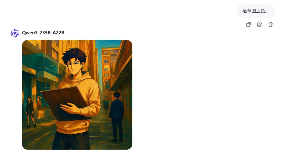 拯救P圖廢柴,阿里上新多模態(tài)模型Qwen-VLo,人人免費(fèi)可玩