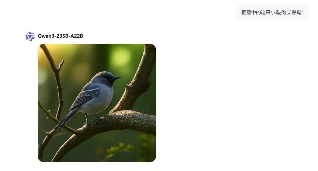 拯救P圖廢柴,阿里上新多模態(tài)模型Qwen-VLo,人人免費(fèi)可玩