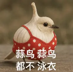 拯救P圖廢柴,阿里上新多模態(tài)模型Qwen-VLo,人人免費(fèi)可玩