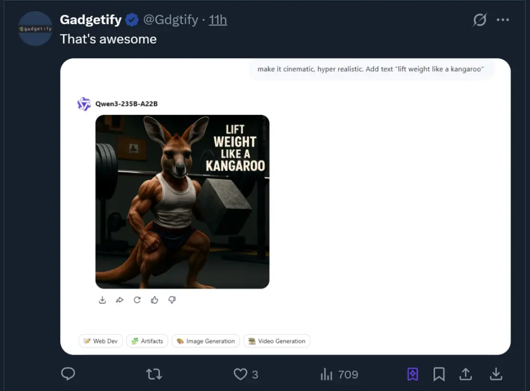 拯救P圖廢柴,阿里上新多模態(tài)模型Qwen-VLo,人人免費(fèi)可玩