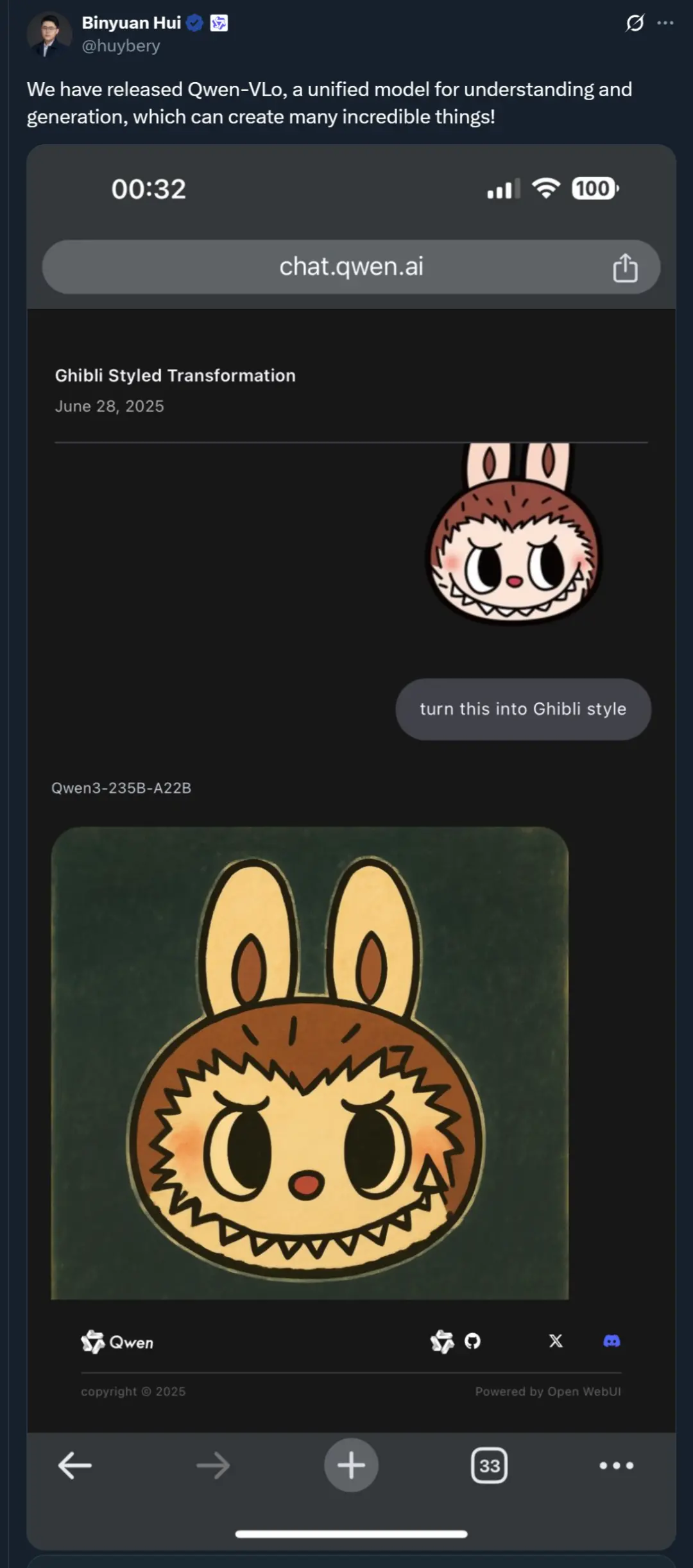 拯救P圖廢柴,阿里上新多模態(tài)模型Qwen-VLo,人人免費(fèi)可玩