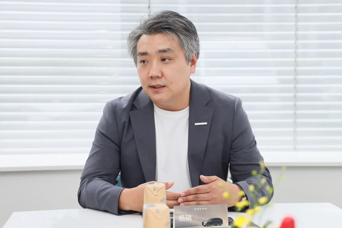 以數字化重構用戶體驗:沃爾沃楊碩詳解豪華品牌轉型之道 以數字化重構用戶體驗:沃爾沃楊碩詳解豪華品牌轉型之道