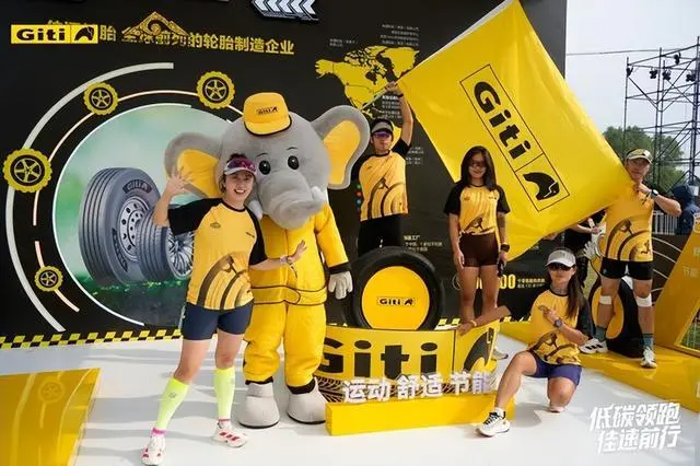 佳通輪胎越山向海,以科技實(shí)力馭見每一程不凡