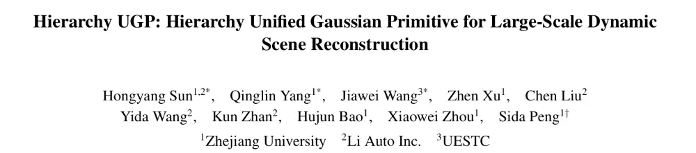 入手門檻再降4萬！蔚來螢火蟲推出BaaS服務，租金每月399元