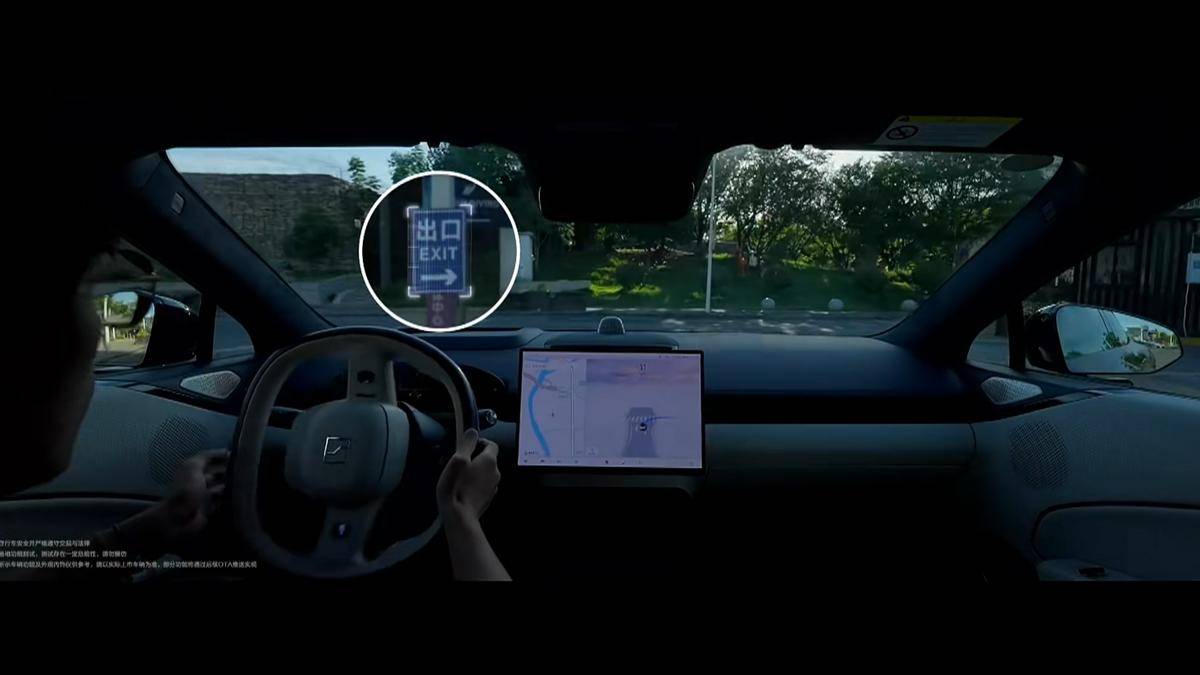 新勢(shì)力1年內(nèi)造不出來(lái)?極氪9X發(fā)布,是吉利不服華為小米