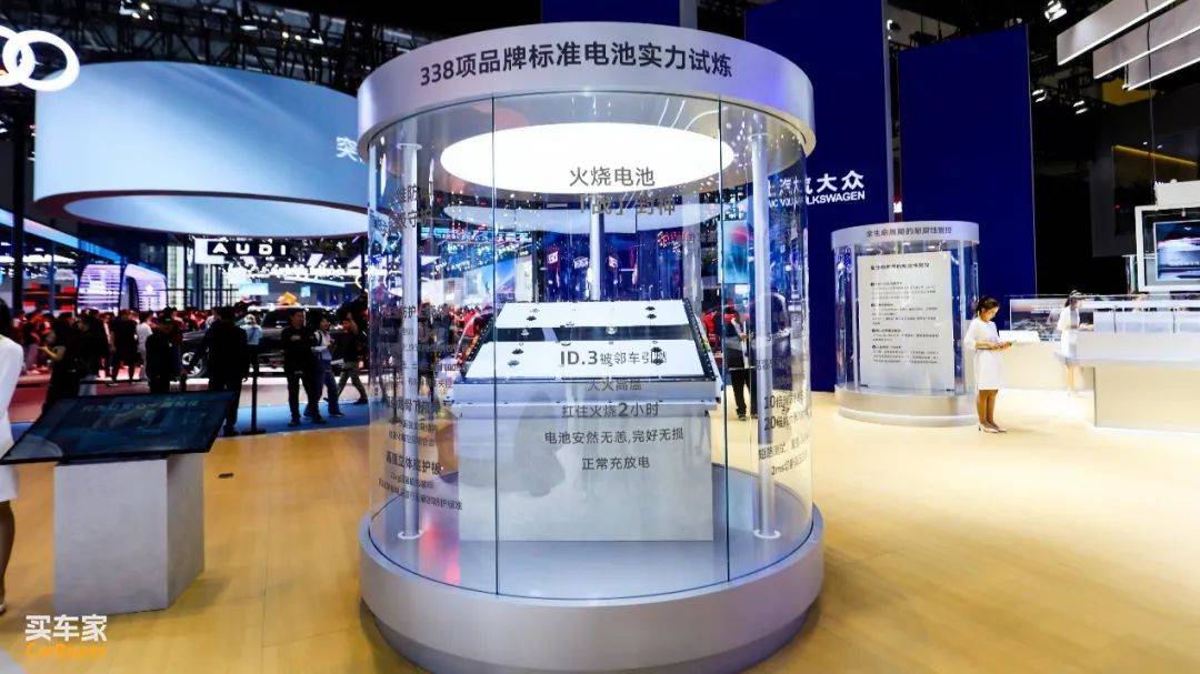 不打價格戰,銷量反增15%!合資2.0轉型成“反內卷”密碼