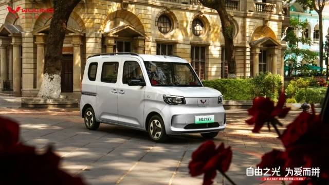 拓展奮斗者更多的自由,五菱之光EV新款305km續航將上市