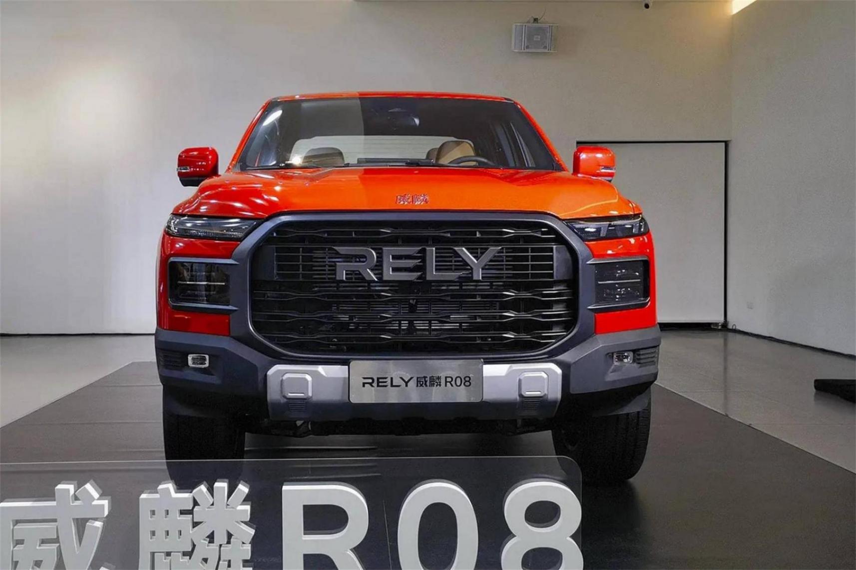 10萬級皮卡裝豪車芯?RELY威麟R08的這波操作絕了!