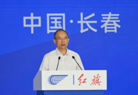 第22屆長春國際汽車博覽會 第七屆中國一汽紅旗嘉年華盛大啟幕