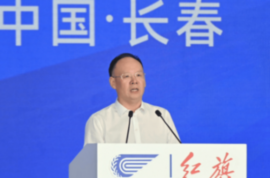 第22屆長春國際汽車博覽會 第七屆中國一汽紅旗嘉年華盛大啟幕