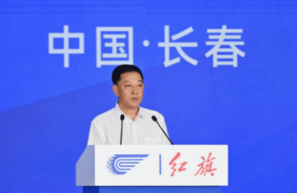 第22屆長春國際汽車博覽會 第七屆中國一汽紅旗嘉年華盛大啟幕