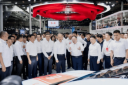 第22屆長春國際汽車博覽會 第七屆中國一汽紅旗嘉年華盛大啟幕