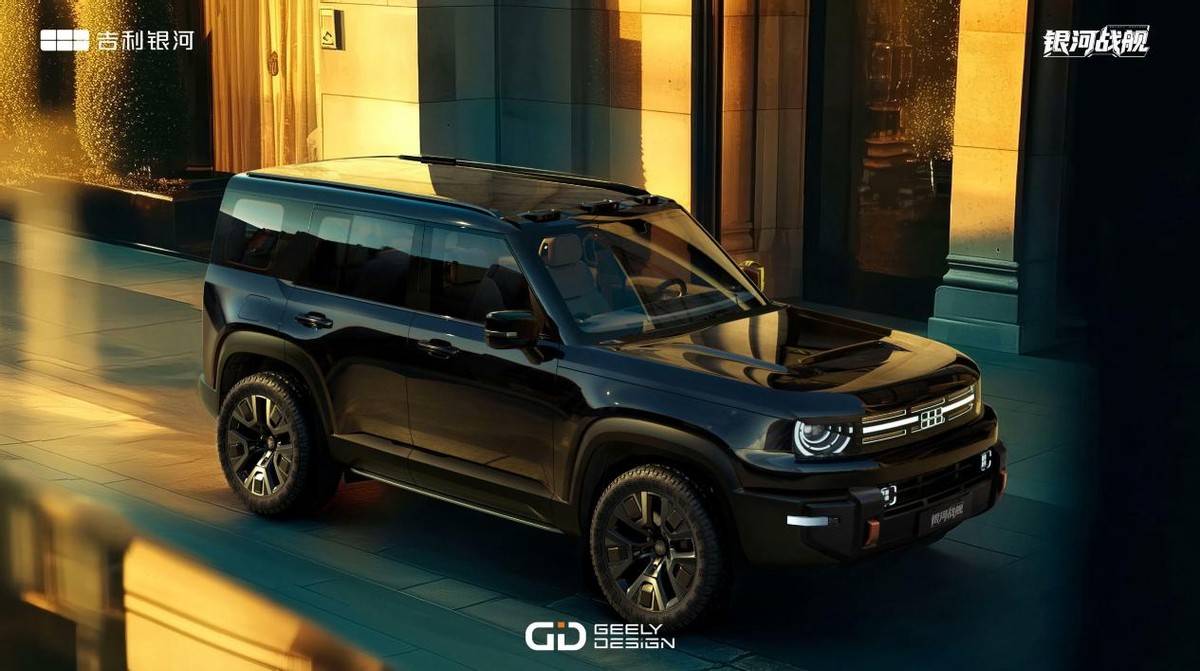 奇瑞、長城都學(xué)著點!這才叫國產(chǎn)真“路虎衛(wèi)士”,快評吉利銀河戰(zhàn)艦