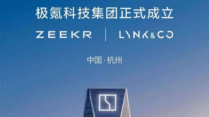 中國品牌最豪華的SUV,來了!