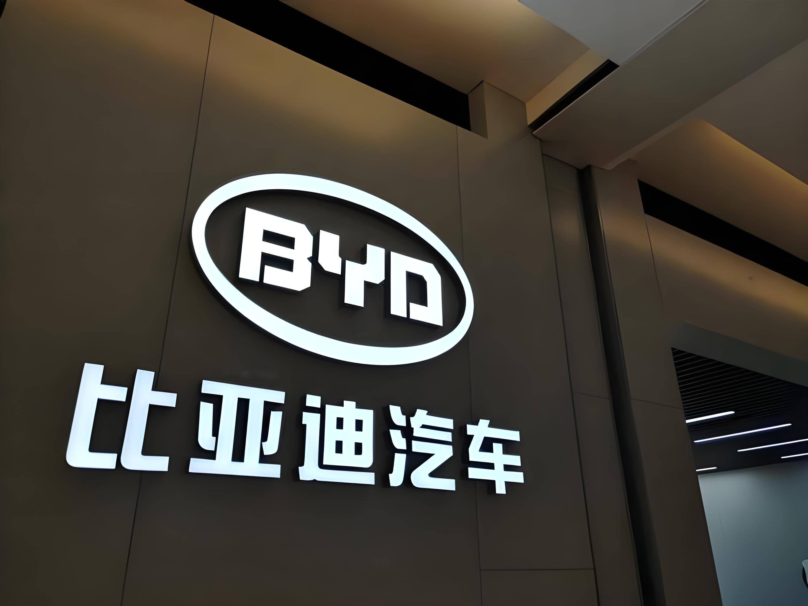 比亞迪今年連發2招,行業如深夜般寂靜:實在跟不起了