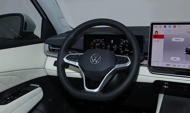 一汽-大眾速騰L正式發(fā)布:軸距加長 設(shè)計全面革新