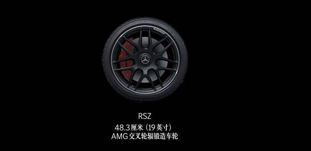 奔馳AMG CLA 45 S轎跑升級上市:62.59萬起,新增指紋解鎖功能