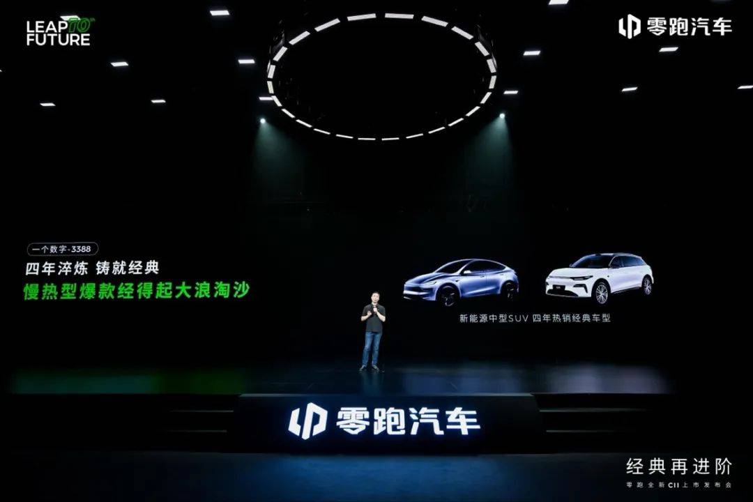 對話朱江明:拒絕半場開香檳,“解放戰爭”剛剛打響!