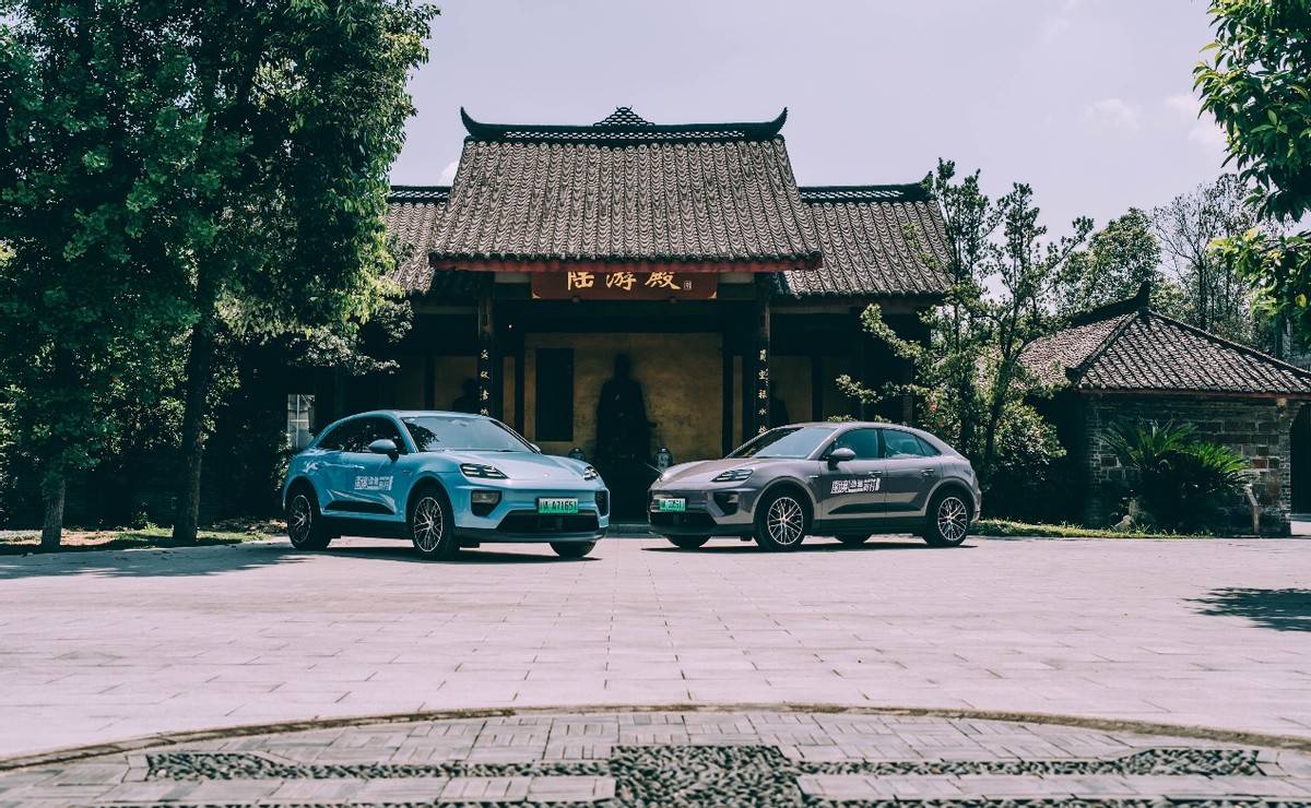 馭電天府——保時(shí)捷電動(dòng)Macan的蜀地詩篇