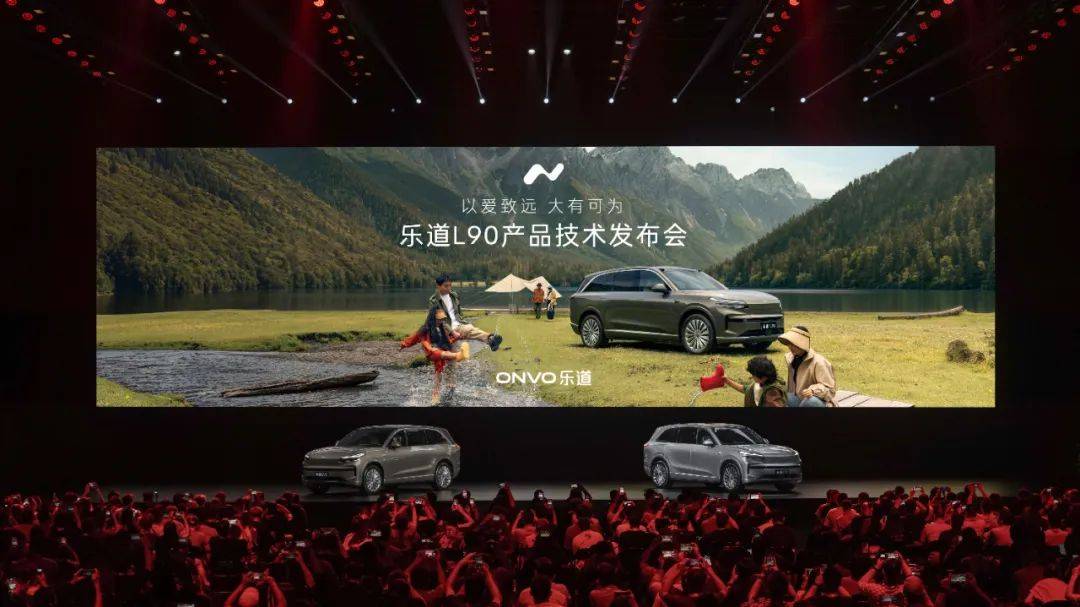 李斌一夜成“斌神”,誰會因L90徹夜難眠?