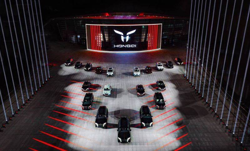 第七屆一汽紅旗嘉年華盛大啟幕 好車+好價 “紅”動汽車城