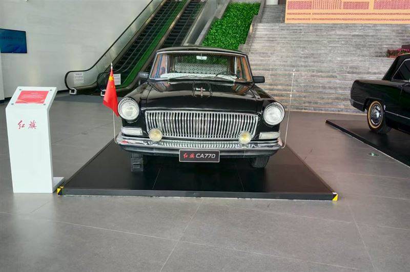 第七屆一汽紅旗嘉年華盛大啟幕 好車+好價 “紅”動汽車城