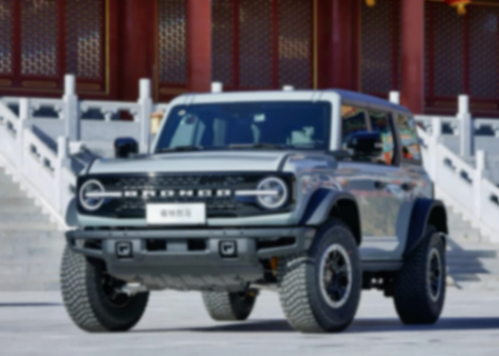 福特烈馬更新,新增純電/增程版,多此一舉?