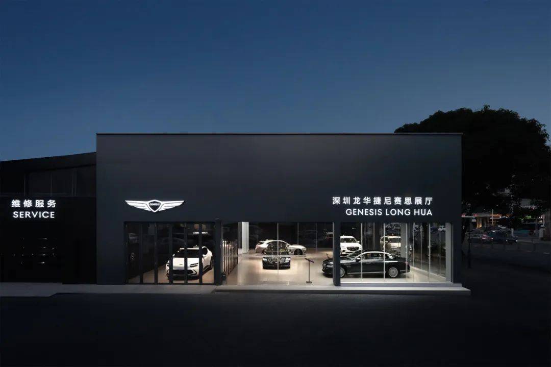 朱江上任10個月離職,捷尼賽思國產“還算數嗎”?