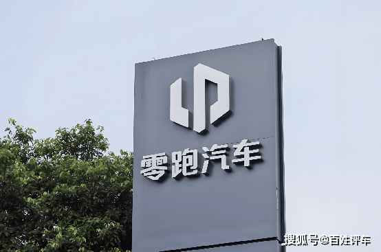 2025車市半年有感,新勢力、合資、自主大廠各有各的挑戰(zhàn)