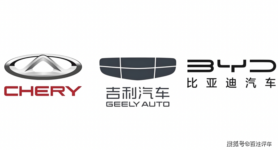 2025車市半年有感,新勢力、合資、自主大廠各有各的挑戰(zhàn)