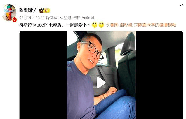 特斯拉Model Y L殺到,一戰封神還是虛晃一槍?