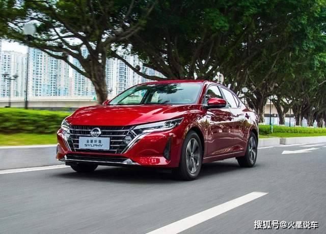 6月“最好賣的”十大燃油車:朗逸排第一,帕薩特擠進前十