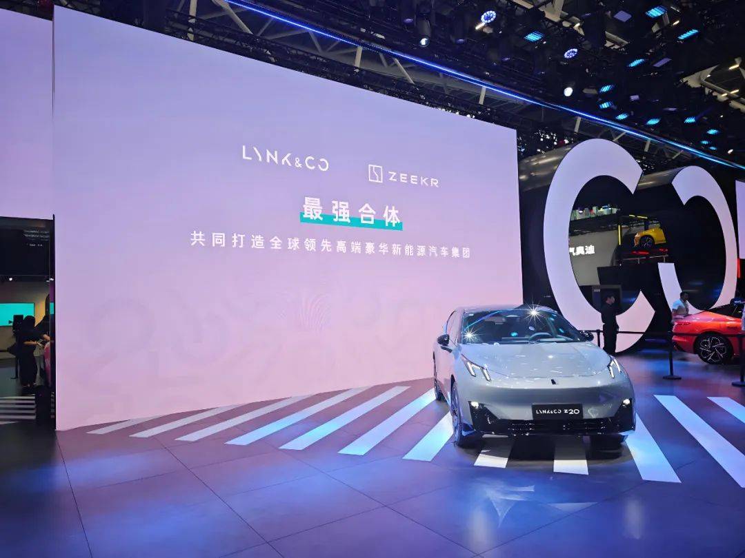 9年突破150萬輛|領(lǐng)克,中國汽車“高價值增長”樣本