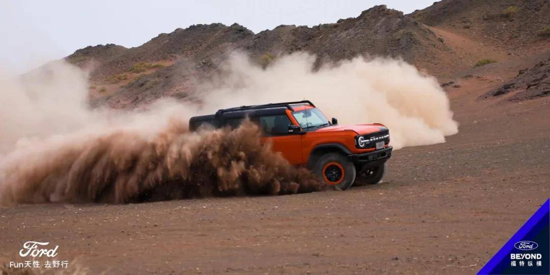 左手純電,右手增程,烈馬新能源能否成為最暢銷“方盒子”?