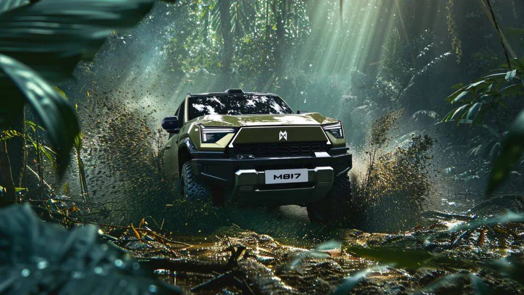 32.99萬元起!猛士M817:既是“越野猛獸”,也是“智能先鋒”