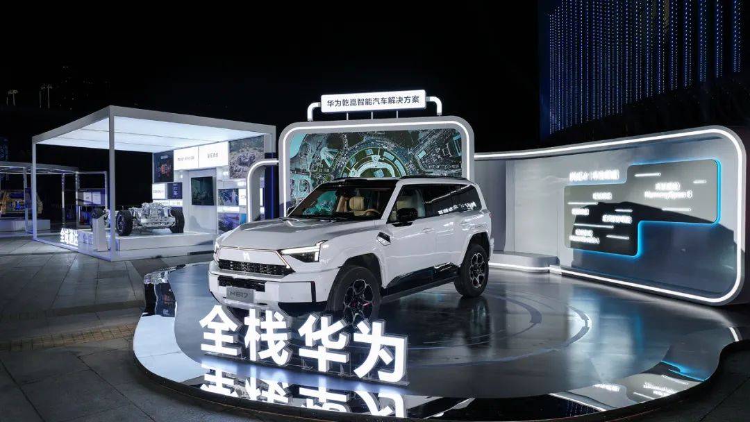 32.99萬元起!猛士M817:既是“越野猛獸”,也是“智能先鋒”