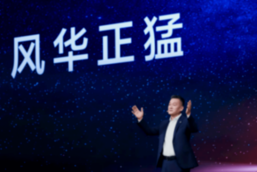 32.99萬起 “智能越野第一車”猛士M817開啟預售